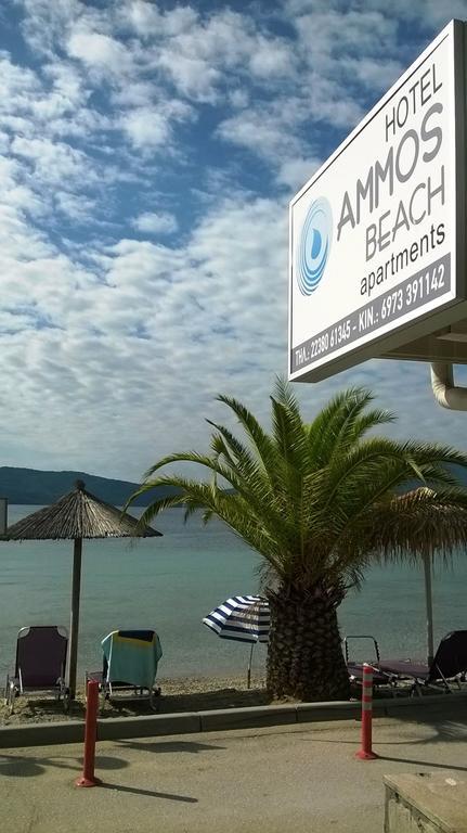 Ammos Beach Glífa Exteriör bild